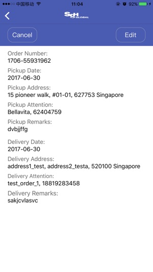 SGH Merchant(圖3)-速報App