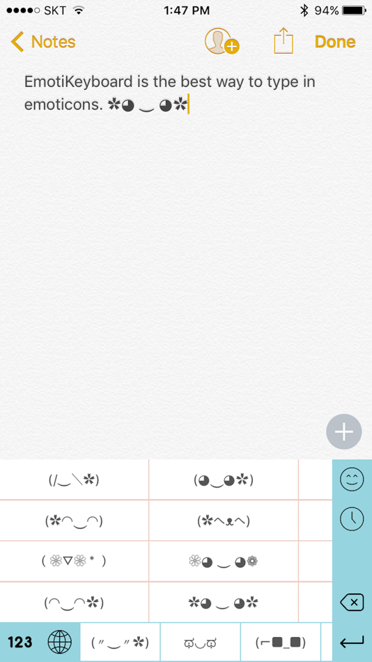 #1. EmotiKeyboard (iOS) 由: jongwon Woo