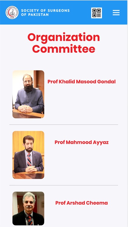 SSP Lahore screenshot-3