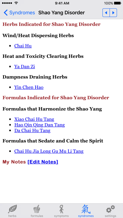 Bencao: Chinese Medicine Herbs Screenshot