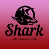 Боулинг клуб Shark | Новоалекс