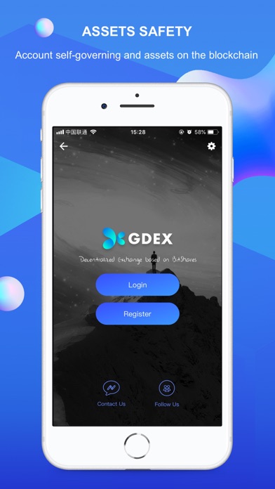 GDEX - Decentralized Exchange screenshot 4
