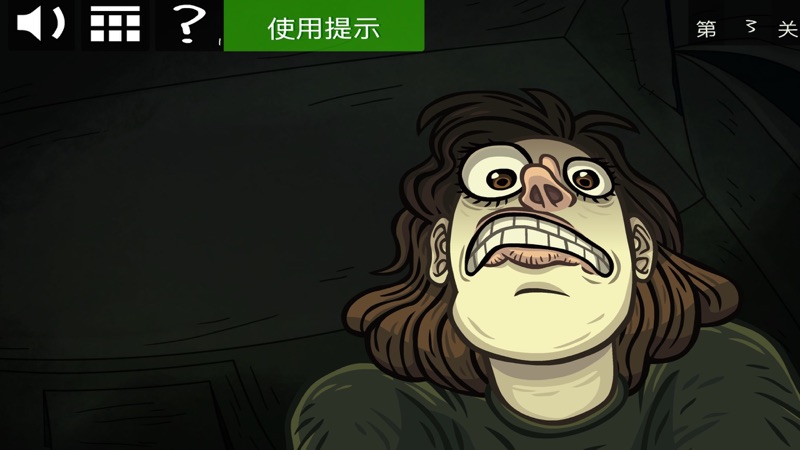 Loser Beat Evil screenshot 2