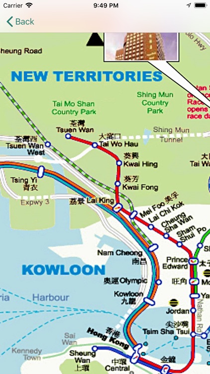 Hong Kong Travel Guide . screenshot-5