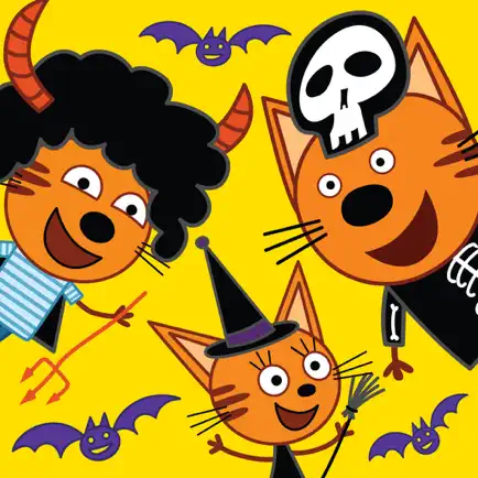 Kid-E-Cats: Halloween Cheats