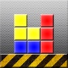 Blocks 4 Fun - iPhoneアプリ