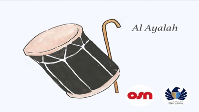 How to cancel & delete DC OSN - Al Ayalah from iphone & ipad 1