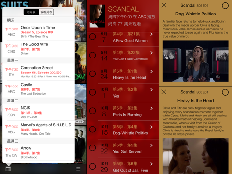 tv show tracker for iPad screenshot 3