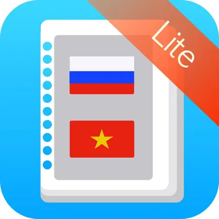 iRu-Vn Lite Читы