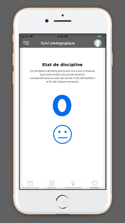 GS Afdal screenshot-3