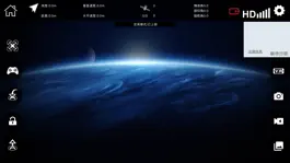 Game screenshot HR-GPS apk