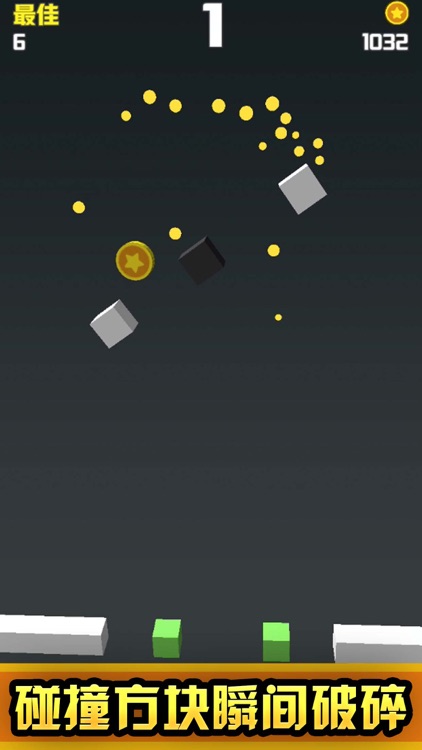 Spiral ball-funny sprint screenshot-3