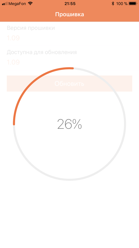 #5. Pandora NAV BT (iOS) 由: PANDORA TREID, OOO