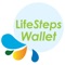 PrimeWay LifeSteps Wallet