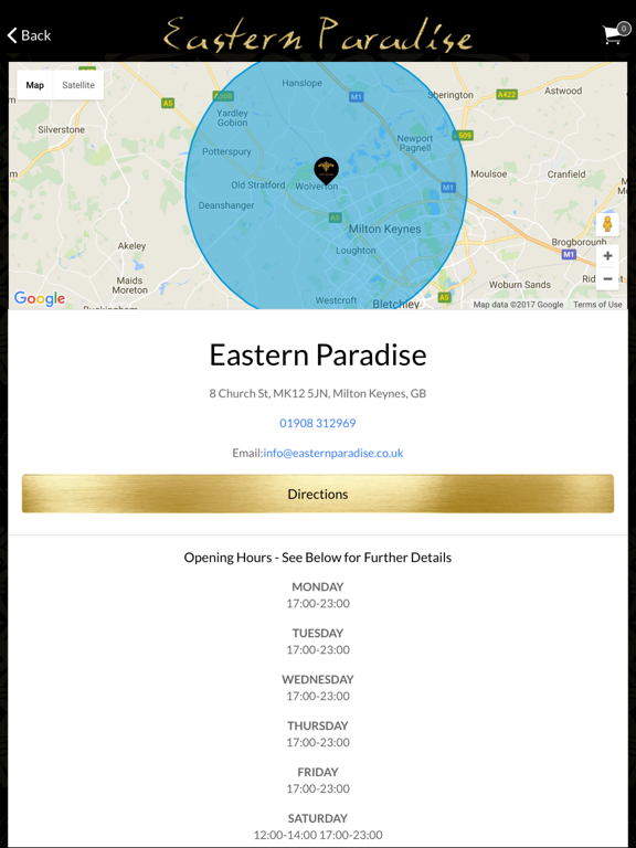 Screenshot #6 pour Eastern Paradise