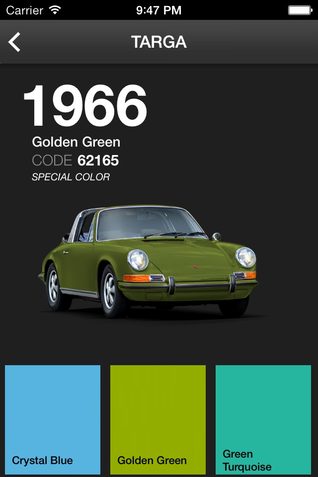 911 Factory Colors screenshot 4