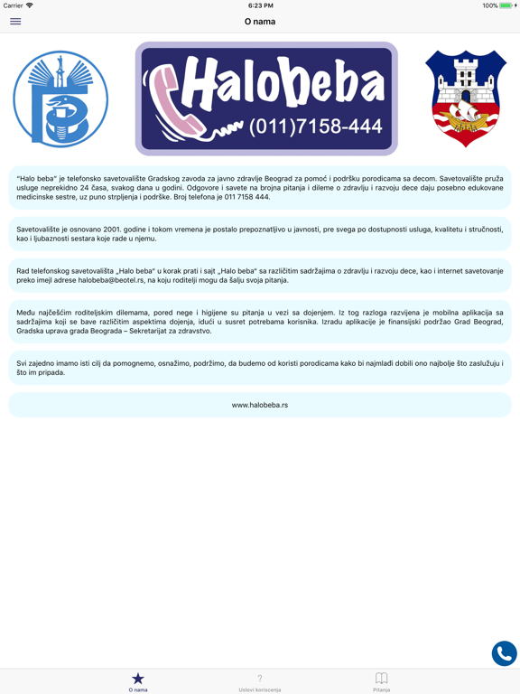 Screenshot #4 pour Halo beba o dojenju