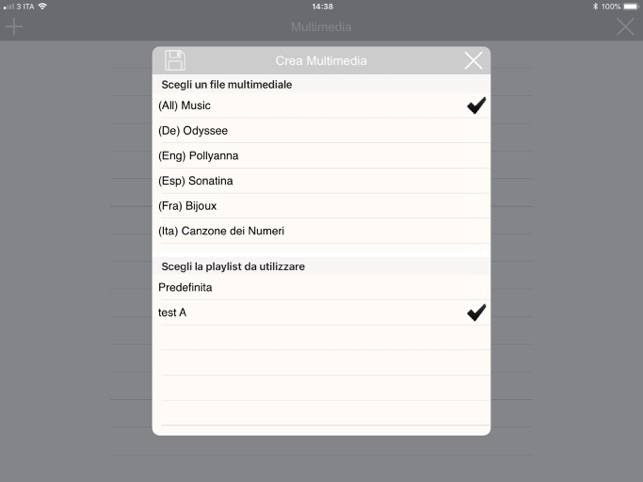 DeCiBeLL XS(圖5)-速報App