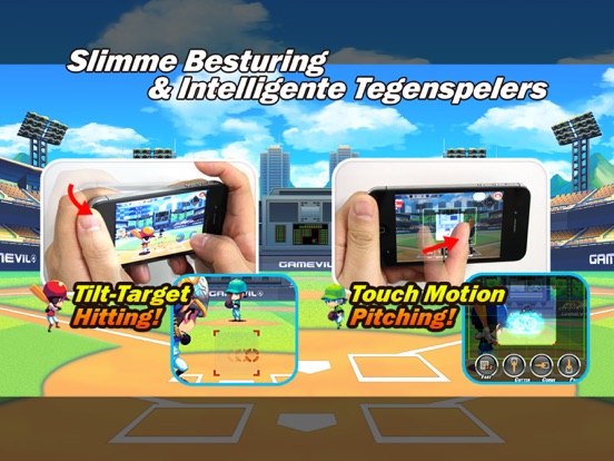 Baseball Superstars® 2012. iPad app afbeelding 4