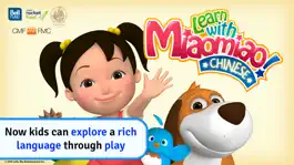 Game screenshot Learn Chinese with Miaomiao mod apk