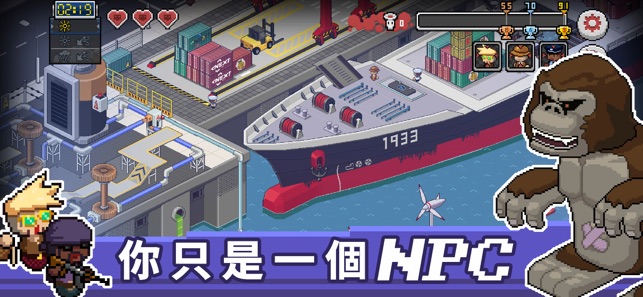 Death Coming(圖3)-速報App