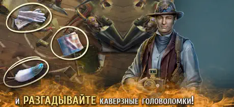 Шоу марионеток. высокомерия