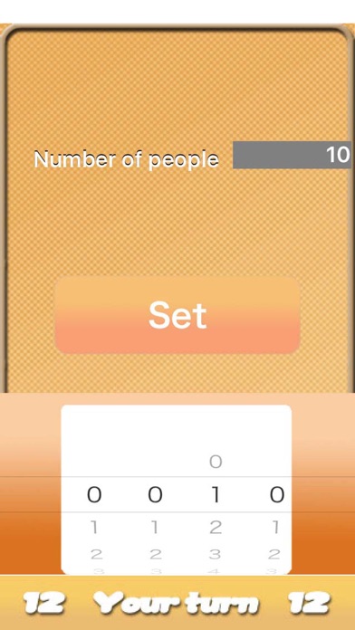 How to cancel & delete Y-turn from iphone & ipad 2