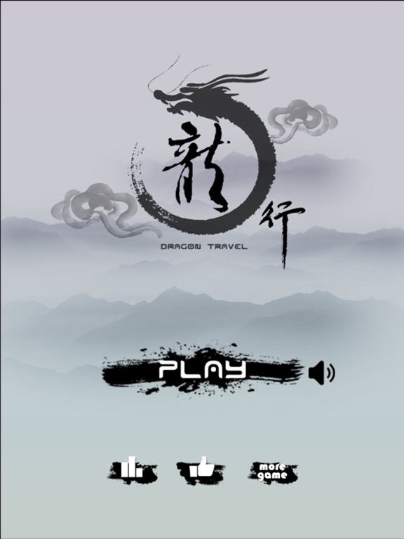 Screenshot #4 pour Dragon Travel - Ink style game