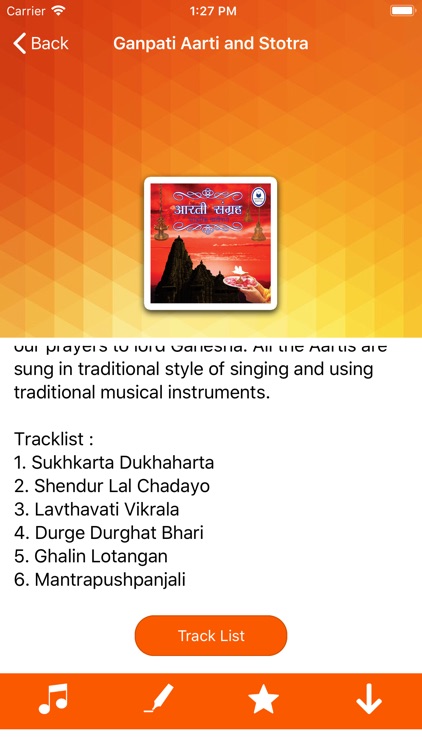 Ganpati Stuti and Stotra