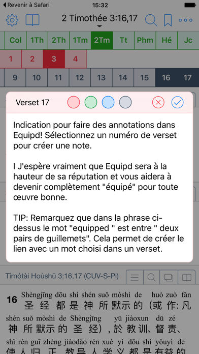 Screenshot #3 pour Equipd Bible