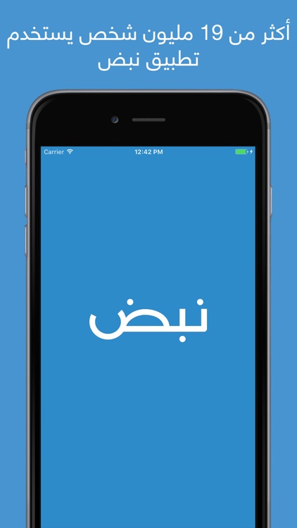 نبض Nabd - اخبار العالم ، عاجل