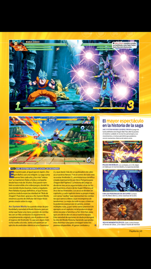 PlayMania(圖5)-速報App