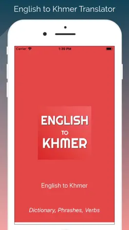 Game screenshot English to Khmer Translator mod apk