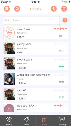 TheBeautyModern(圖1)-速報App