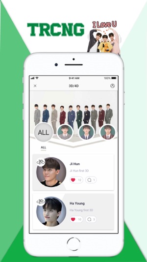 TRCNG(圖4)-速報App