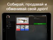 case opener ultimate - offline айпад изображения 3