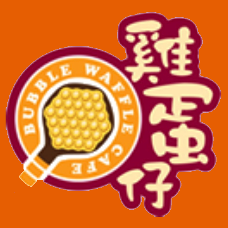 Bubble Waffle Cafe