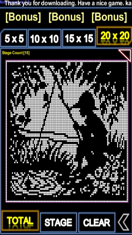 No.5 Nonogram logic (Picross)