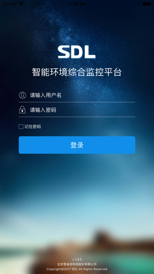 PMS15(圖2)-速報App
