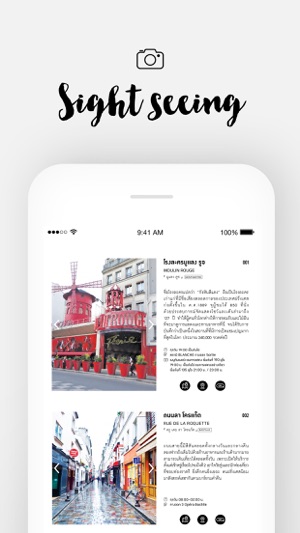 THiNKNET PUBLISHING(圖2)-速報App