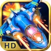 射击游戏 - 单机飞机战争游戏 - iPhoneアプリ