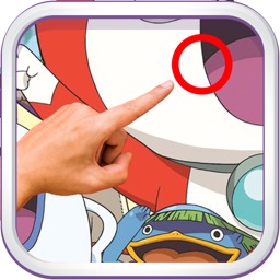 Trouvez la différence Yo-Kai