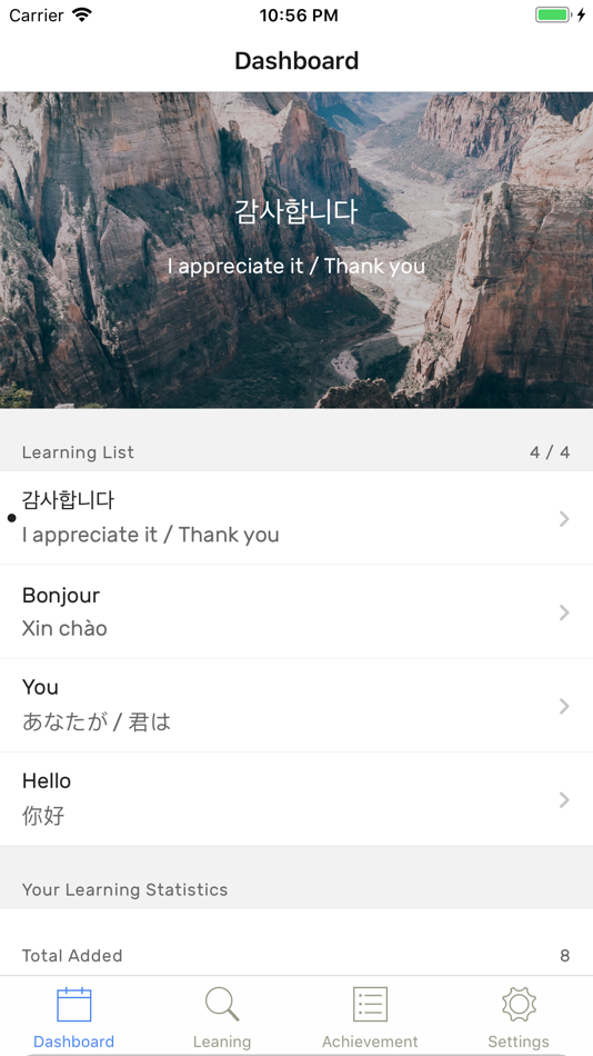 #2. Passive Learn (iOS) By: Grey Neuron Company Limited
