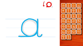 Easy Cursive Learning screenshot