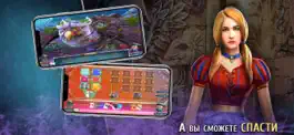 Game screenshot Королевский детектив.Принцессы hack
