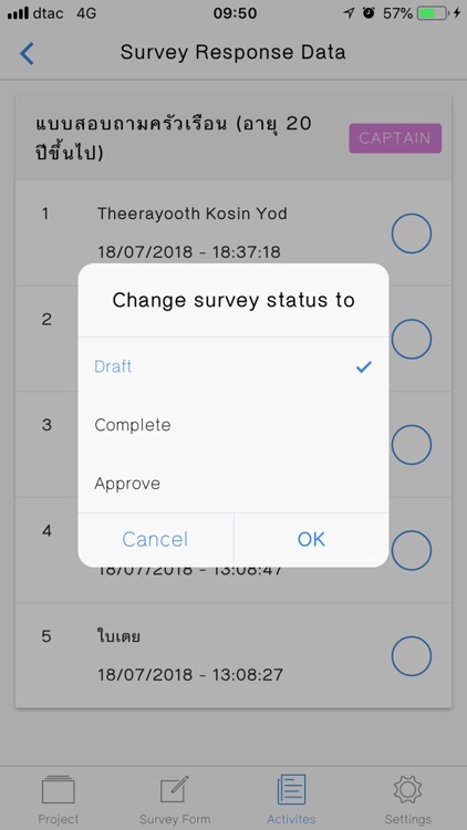 Ageing Watch screenshot-6