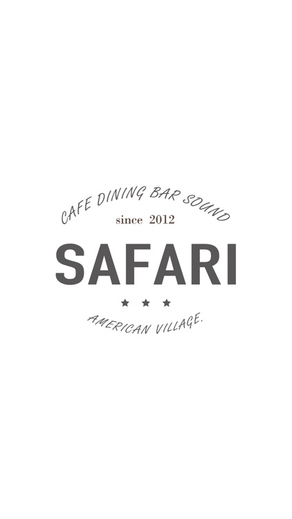 Cafe Dining Safari （サファリ）