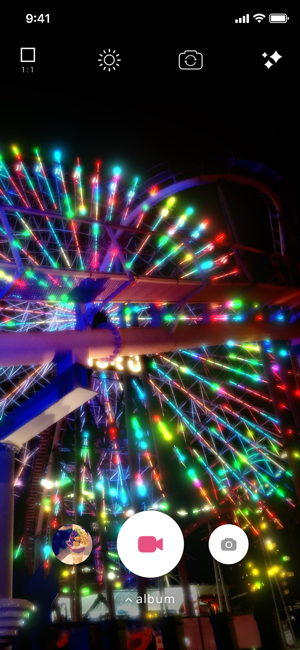 kirakira+ Screenshot