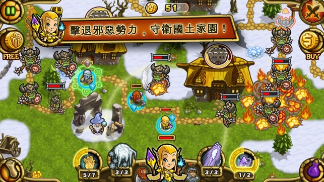 聖戰英雄 - Guns'n'Glory Heroes(圖2)-速報App