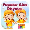 Popular Kids Rhymes